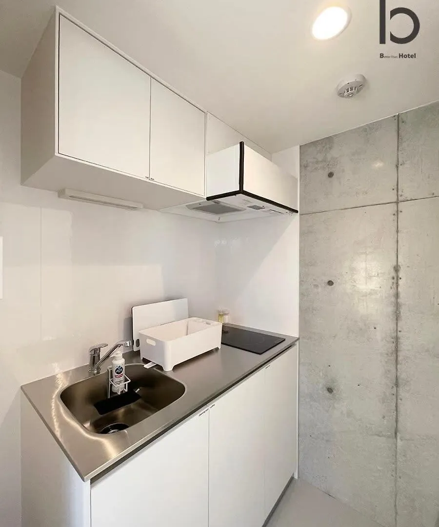 Bhotel Nekoyard - Modern Loft Studio Steps From Peace Park Hiroshima
