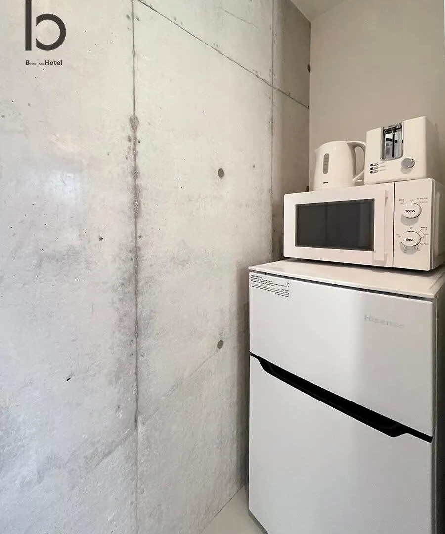 Bhotel Nekoyard - Modern Loft Studio Steps From Peace Park Hiroshima Apartment