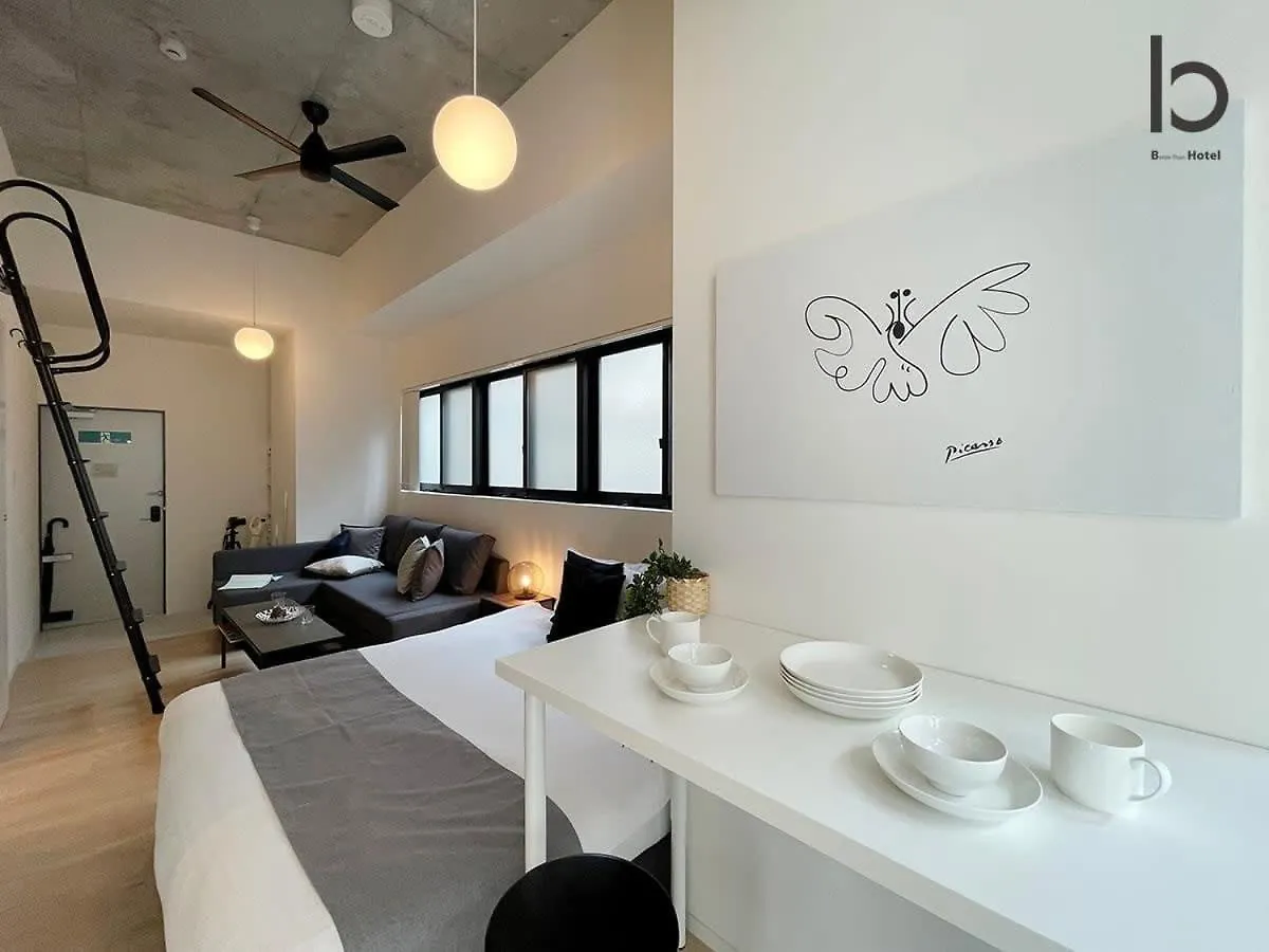 Apartment Bhotel Nekoyard - Modern Loft Studio Steps From Peace Park Hiroshima Japan